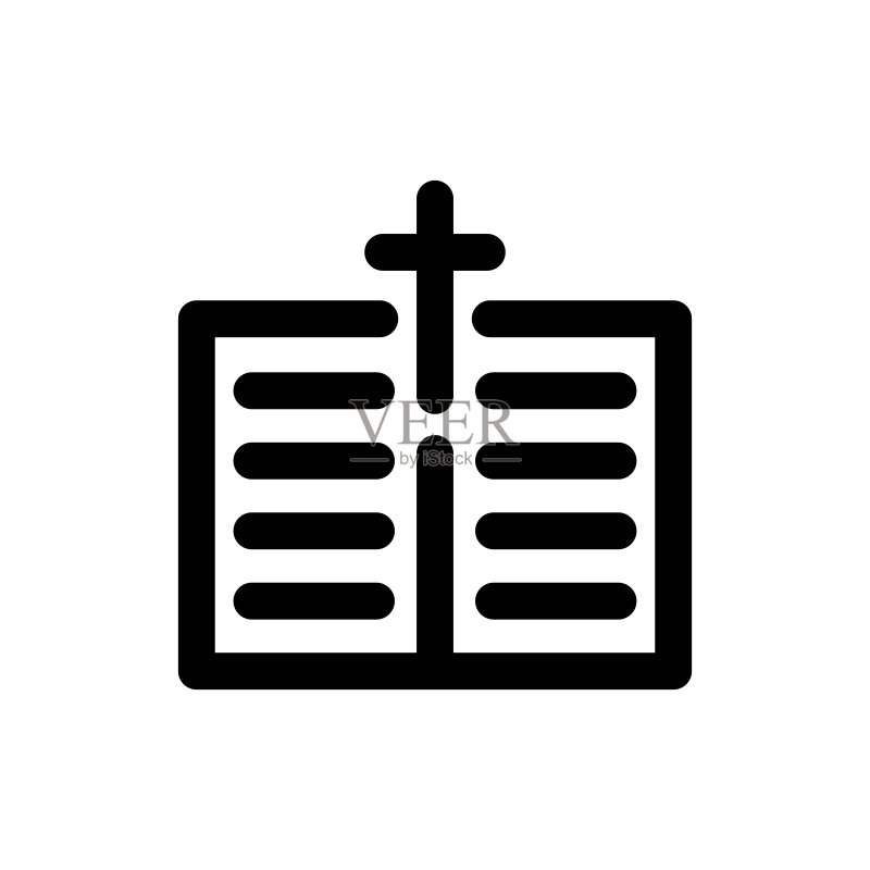 《圣经》教堂标志:宗教图标,基督教象征,带十字架的书图标素材