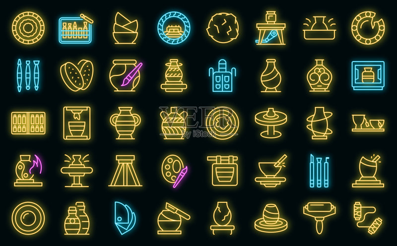陶艺课程图标矢量图图标素材