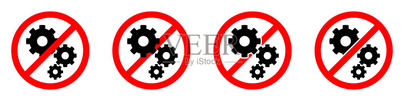 禁止齿轮图标。禁止齿轮。矢量插图。图标素材