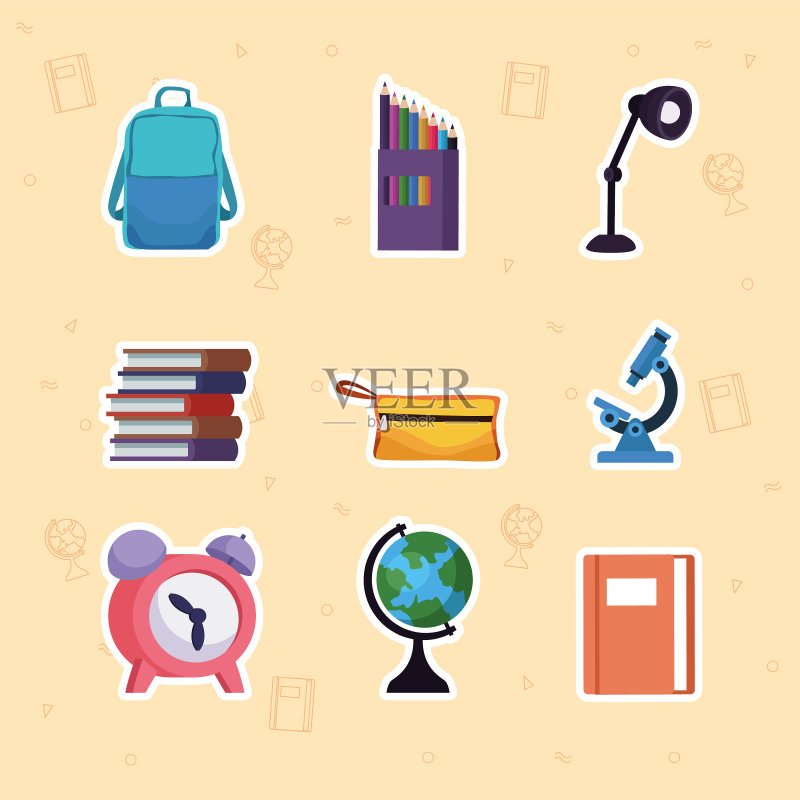 九个学校用品图标图标素材