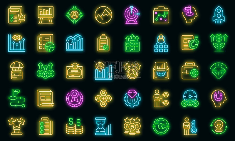 商业中心图标矢量图:房屋建筑霓虹灯图标素材