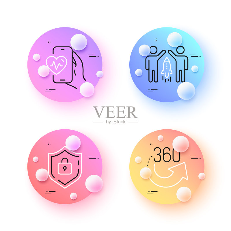 360度心肺训练极简盾牌图标素材