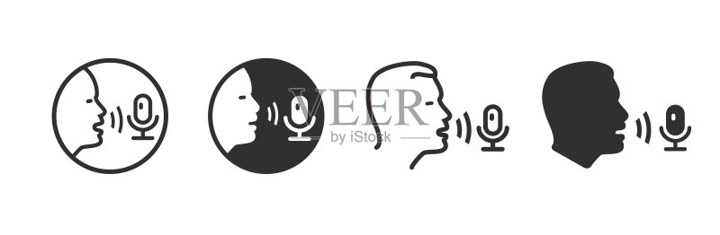 音频配音录制图标矢量图,或人物用麦克风录音图,语音指令识别按钮图标素材
