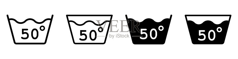 洗涤温度不超过50度的水洗图标图标素材