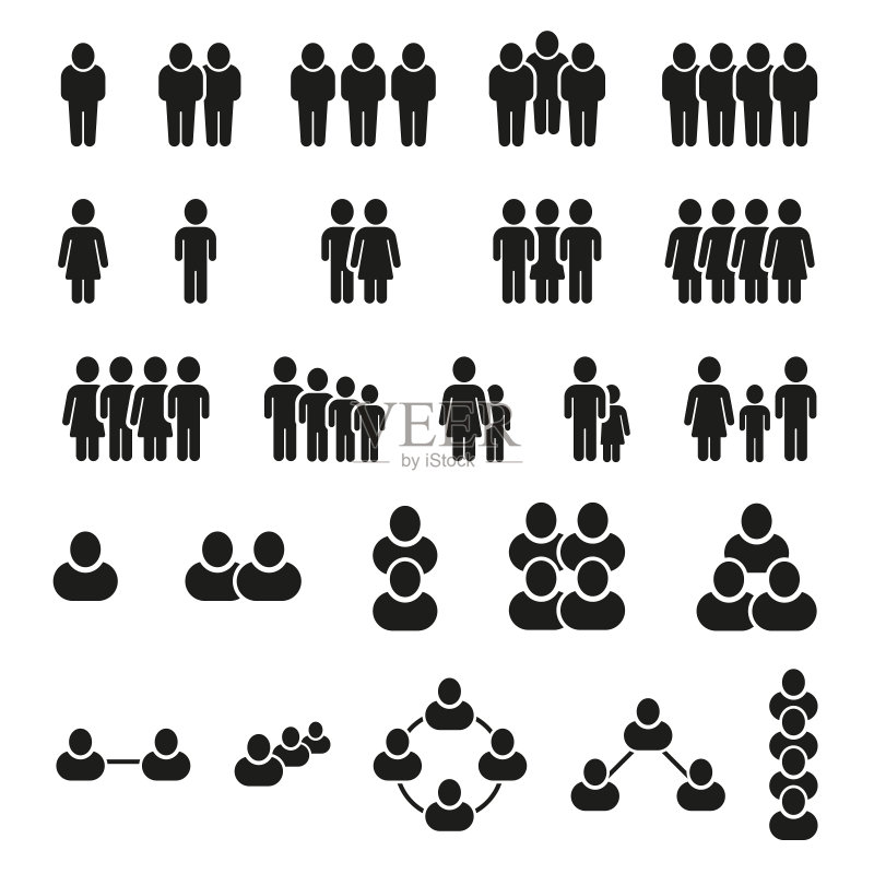 人物图标:员工群体、商业社区、职员、团队网络人物、家庭和工人、男女体型矢量黑色剪影符号集图标素材