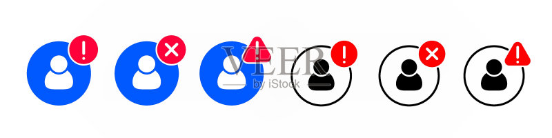 带感叹号的用户图标集图标素材