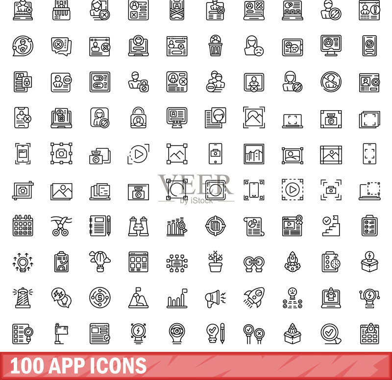 100个App图标轮廓样式图标素材