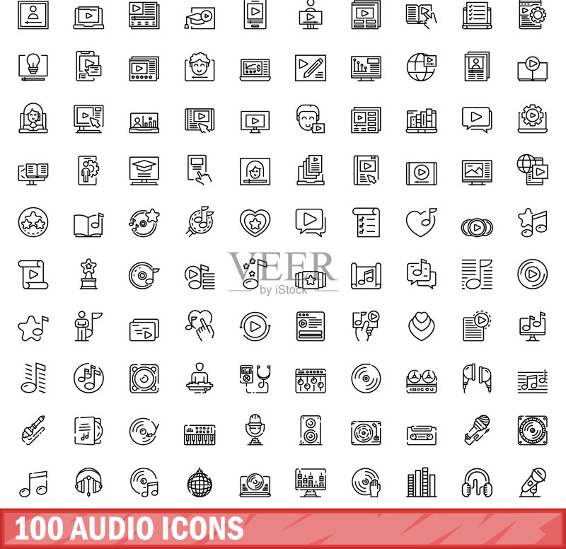100个音频图标合集,轮廓风格图标素材