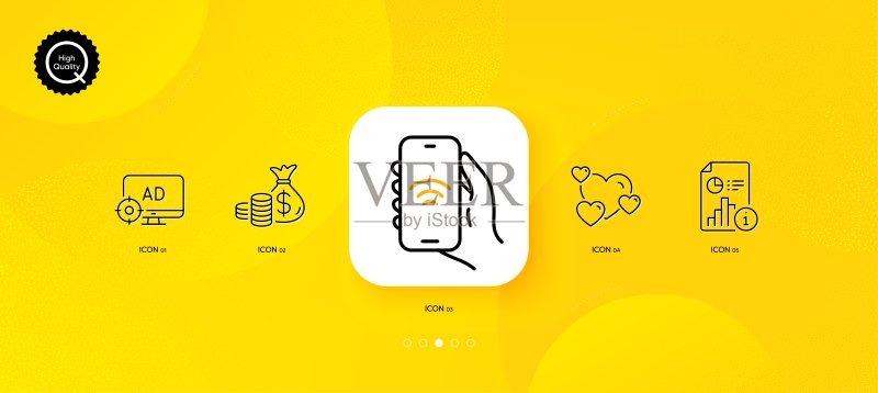 SEO广告拦截,互联网应用和钱币袋极简线条图标。用于Web应用程序、印刷。矢量图标素材