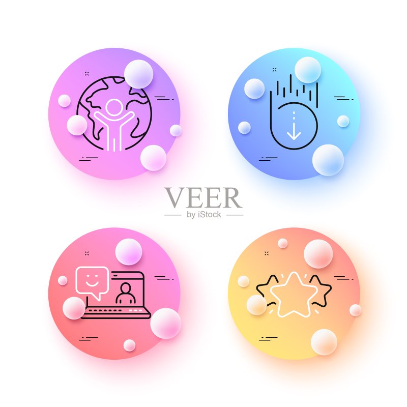 星星图案滚动条极简线条图标,适用于网页应用程序和印刷图标素材