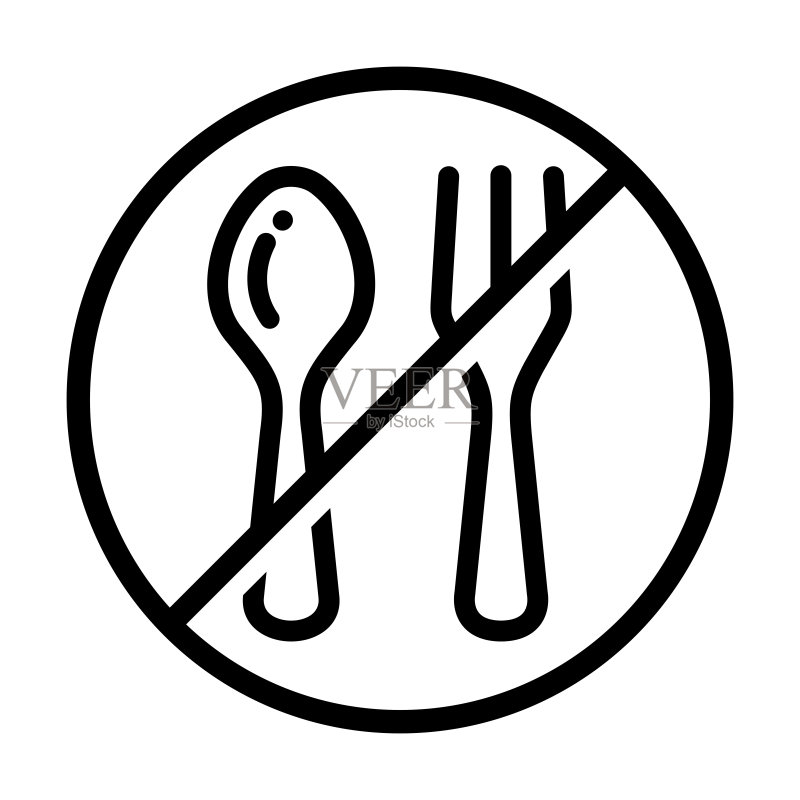 斋月禁食简约扁平图标矢量插图。禁食图标矢量图标素材