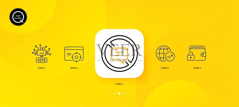 SEO目标、锁定和停止对话极简线性图标(矢量图,适用于网页应用和印刷)图标素材
