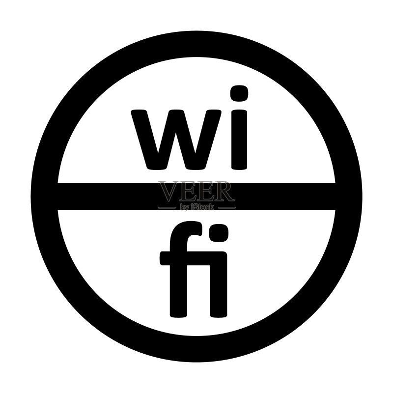 Wifi热点与信号图标图标素材
