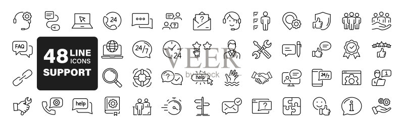 在线客服与支持Web图标,适用于网页和移动App,包括在线帮助、电子邮件、客户服务、联系方式、帮助中心、反馈和24小时服务图标素材