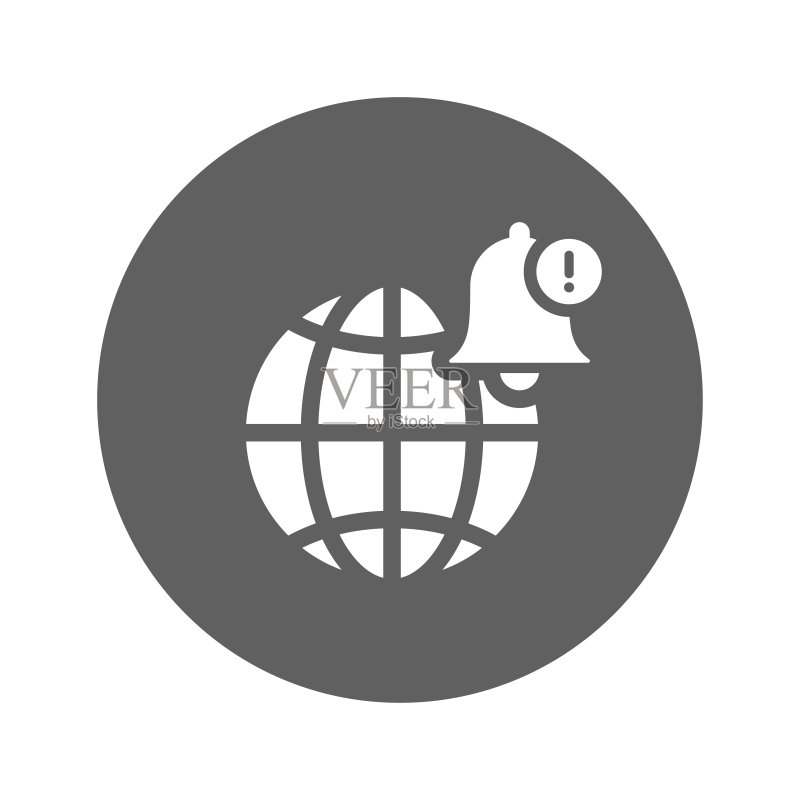 全球通知图标图标素材