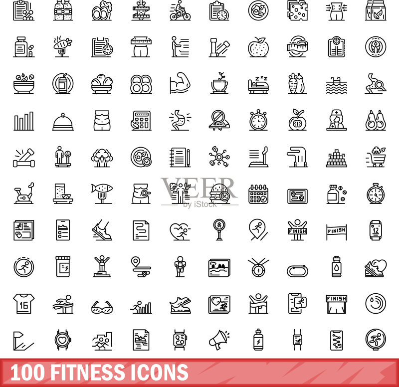 100个轮廓风格的健身图标合集图标素材