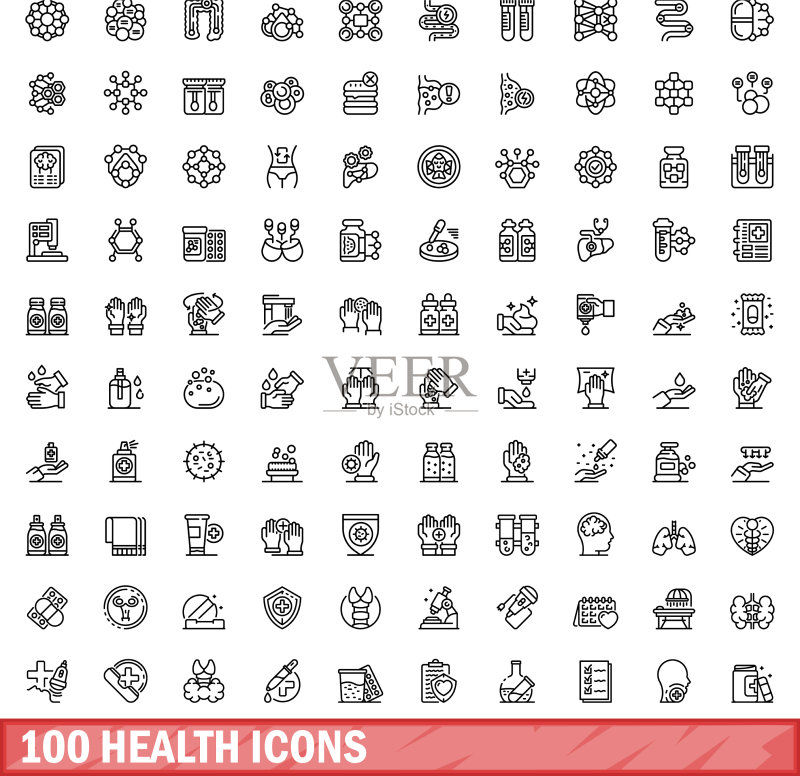 100个健康图标合集,轮廓风格图标素材