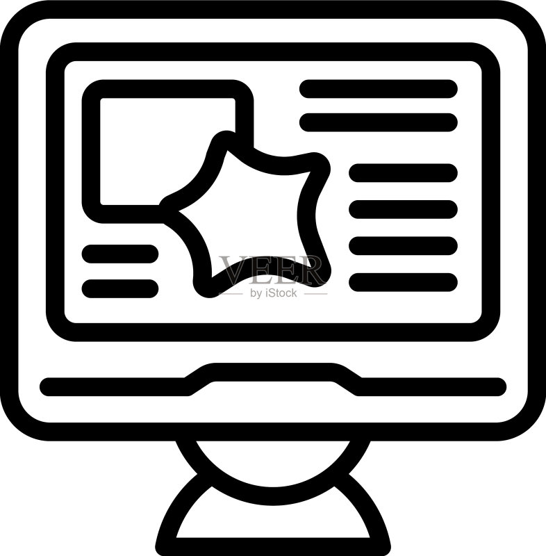 网络安全图标轮廓网络犯罪图标素材