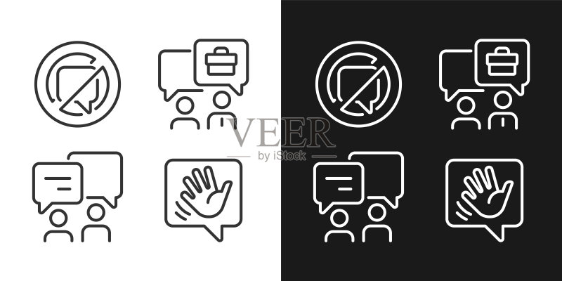 用于对话的语音气球像素完美线性图标集,适用于黑暗、光线模式图标素材