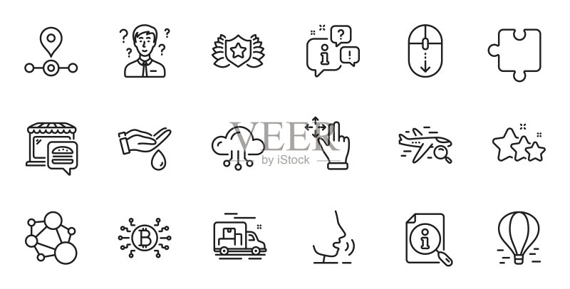 桂冠、支持顾问和向下滚动线性图标集,适用于Web应用程序图标素材