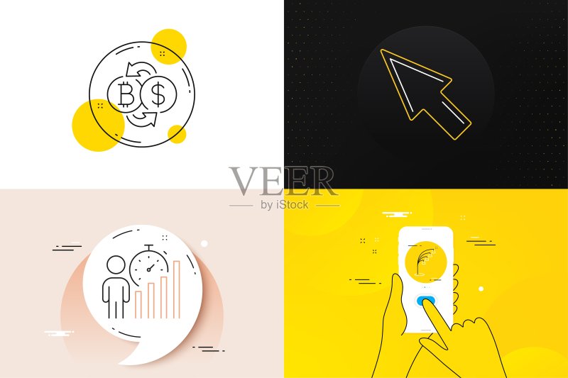 落地灯、比特币交易、商业统计细线条图标极简集,适用于Web开发矢量素材图标素材