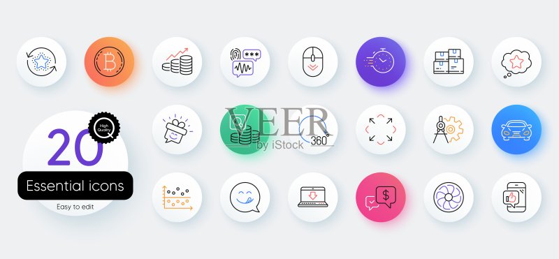 美味的微笑、360度和向下滚动图标的简约合集。矢量图,适用于网页应用。图标素材