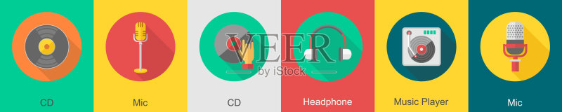 包含CD、麦克风、耳机等元素的音乐图标共6个图标素材