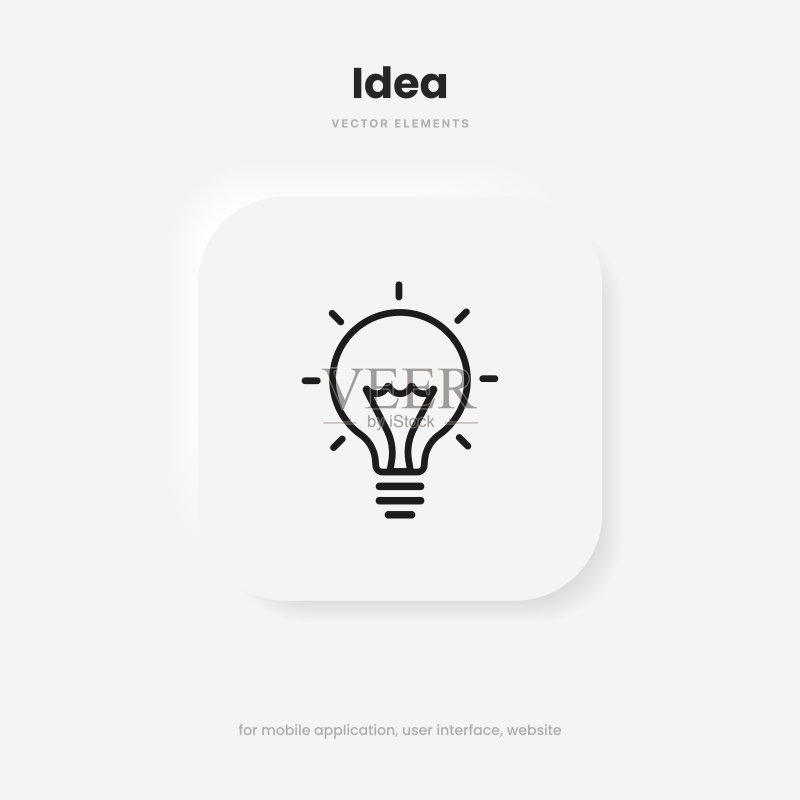 3D灯泡图标,创意标志,思考概念符号,照明电气标志,UI UX网站移动应用程序的图形设计图标素材