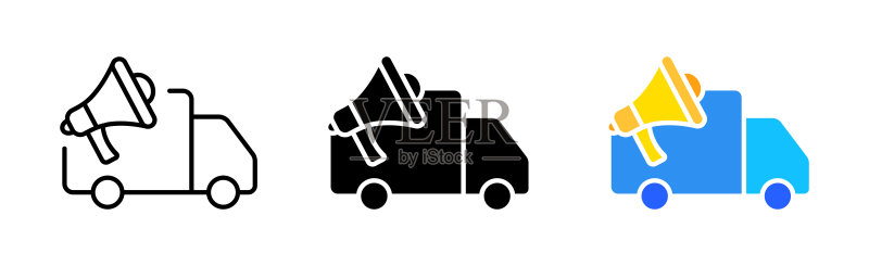 重要提示图标集:公告、汽车、媒体、新闻、通知、警报、警笛、声音、商业、记录、喇叭、扩音器信息概念矢量线性图标图标素材