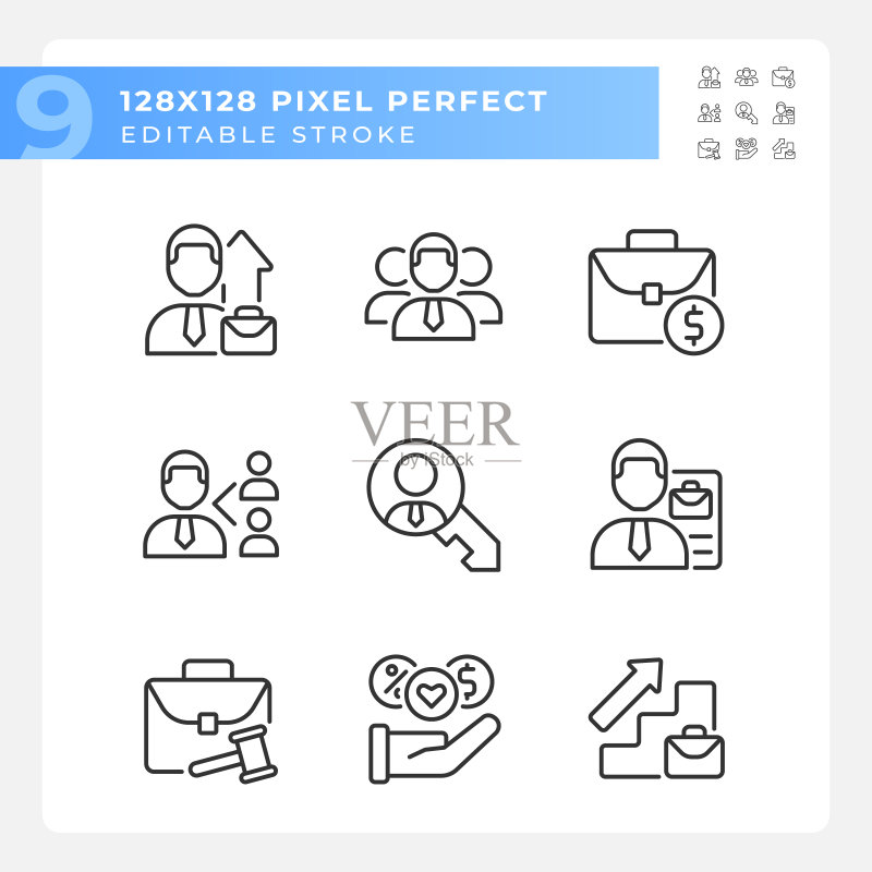 与工作相关的像素完美线性图标集图标素材