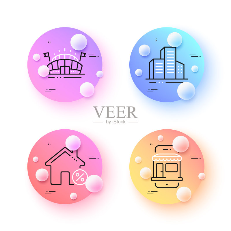 房屋贷款体育馆和建筑物图标素材