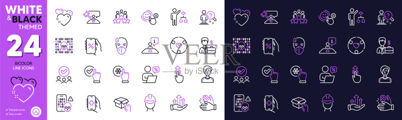 拿着盒子法官锤子和增长图表线条图标图标素材