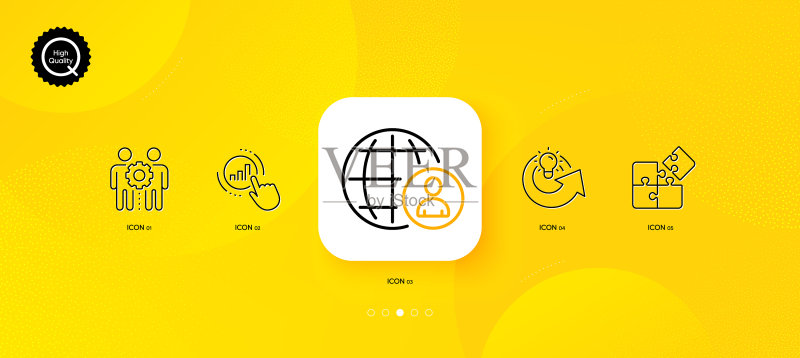 图表国际招聘与分享图标素材