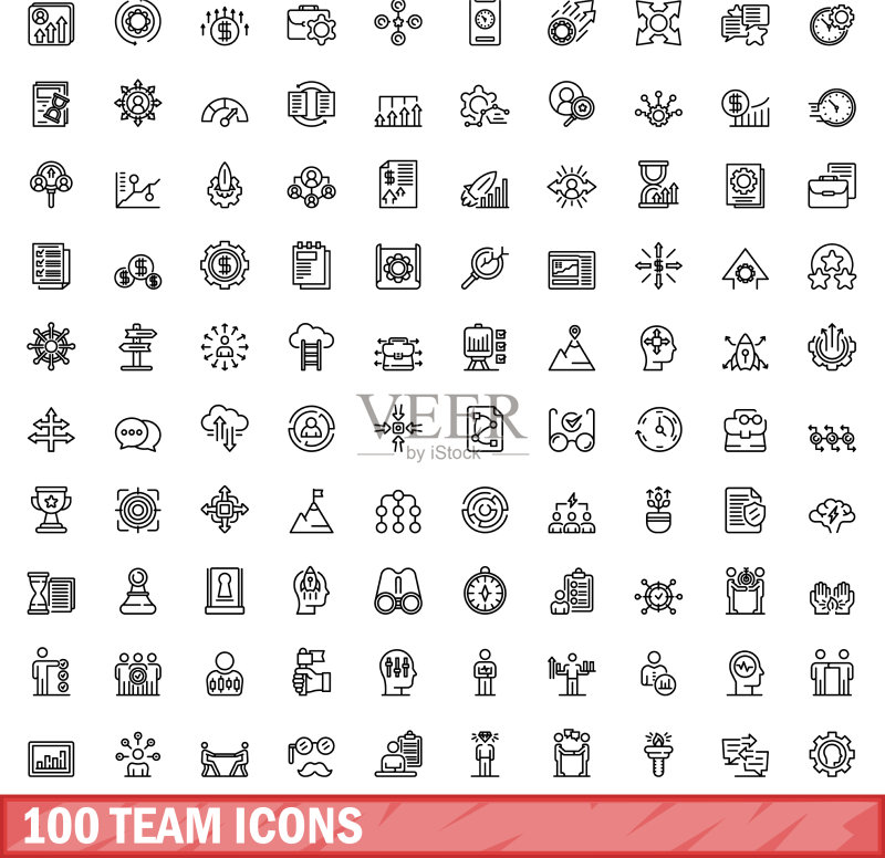 100个团队图标轮廓风格合集图标素材