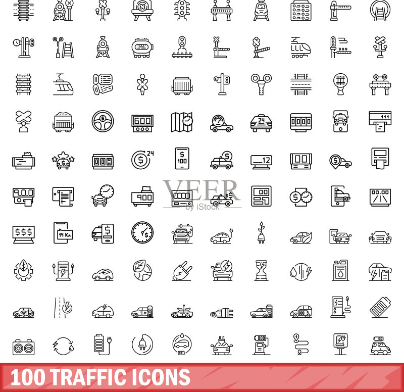 100个交通图标轮廓风格套装图标素材