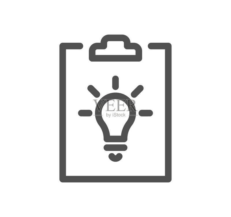 创意商业解决方案图标图标素材