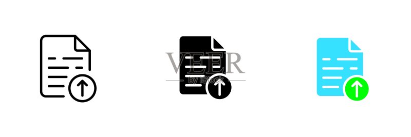 带有向上箭头的文档:上传到云存储矢量图标图标素材