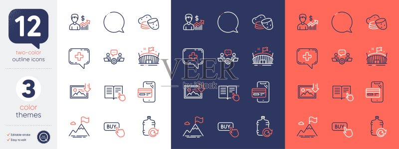 阅读说明、业务增长和医疗聊天线条图标集。用于设计。矢量图标素材