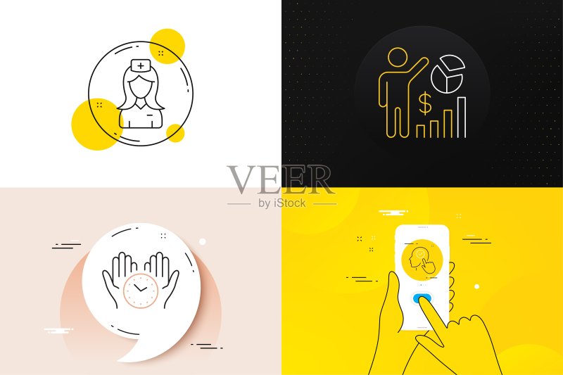 选择用户、SEO统计和安全时间线性图标极简集,用于Web开发。矢量素材图标素材