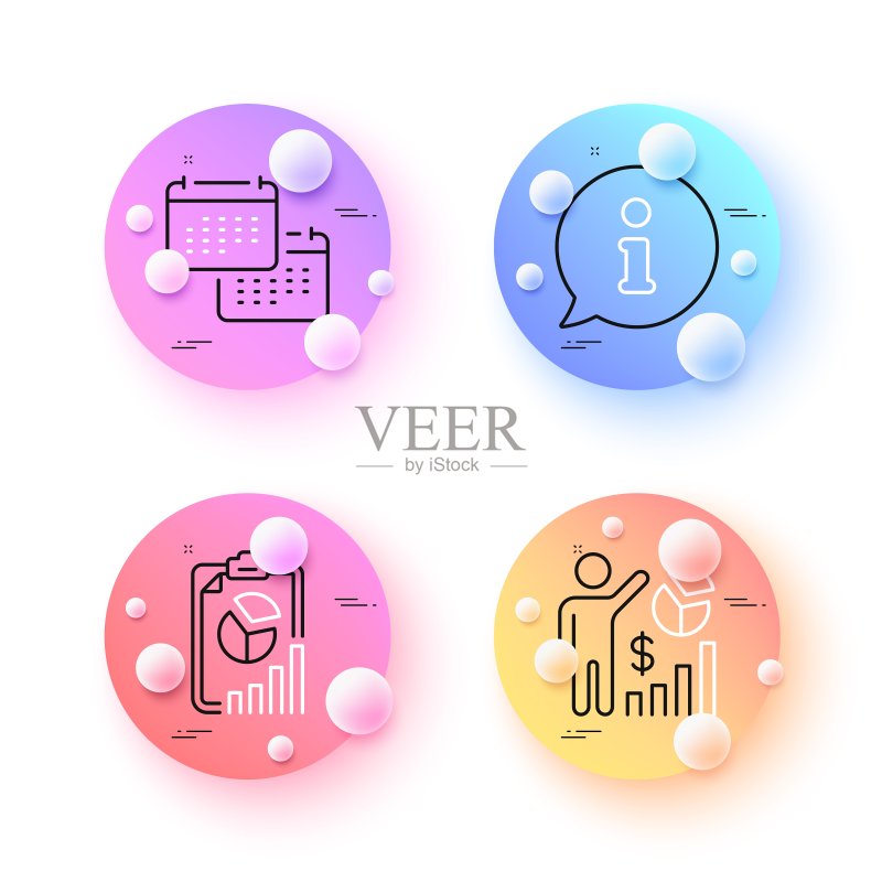 SEO统计、信息和报告极简线性图标。适用于Web应用程序、打印。矢量图标素材