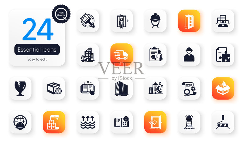 工业扁平图标集,网页应用矢量图图标素材