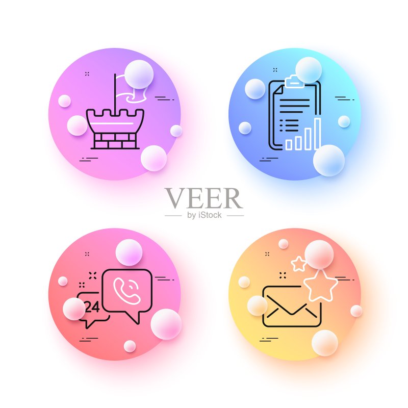 盾牌、清单和24小时服务极简线条图标。适用于Web应用程序、印刷。矢量图标素材