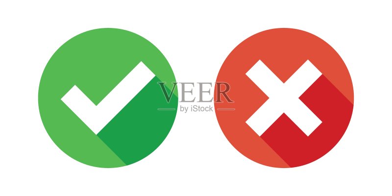 扁平风格的十字和勾选标记图标,正确勾选矢量图图标素材