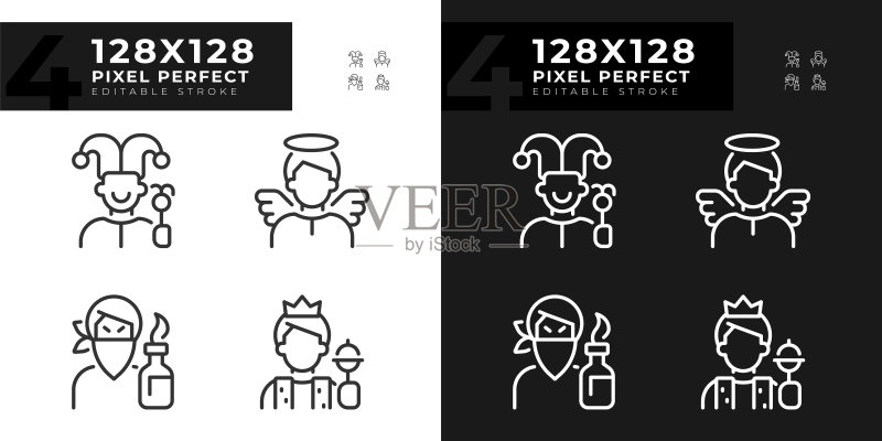 深色和浅色模式的文学原型像素完美线性图标集图标素材