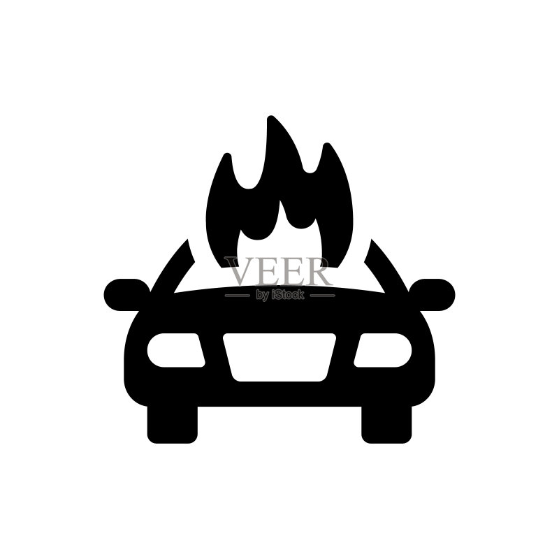 汽车火灾保险图标图标素材