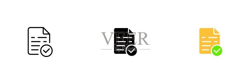 带复选标记的文件图标:个人数据安全、信息保护、唯一性检查矢量图标集(线条、黑色和彩色风格,白色背景)图标素材