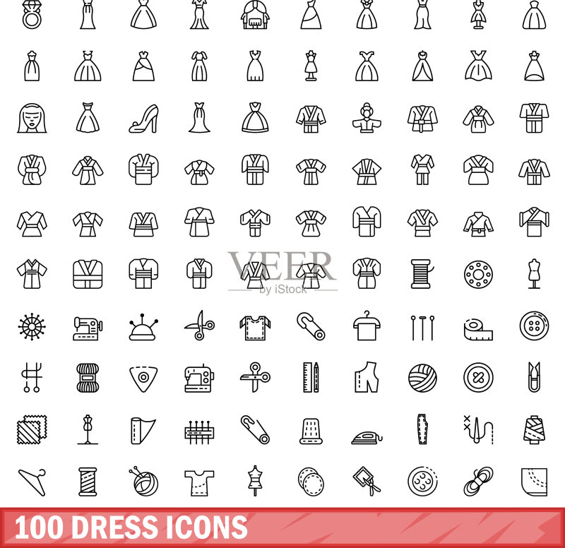 100个连衣裙图标,轮廓风格图标素材