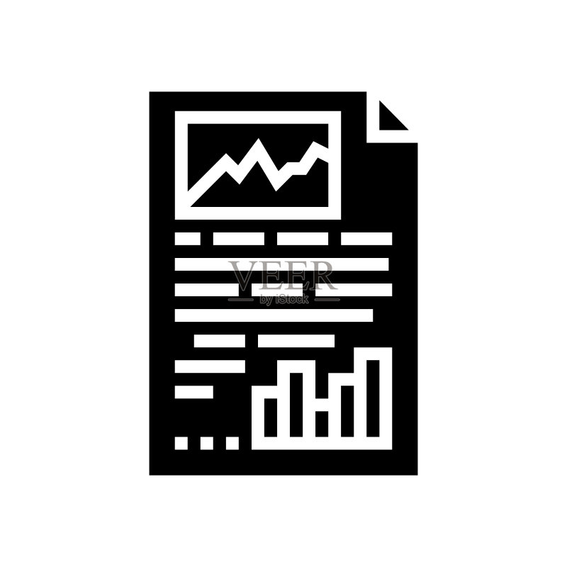 报告文档纸张字形图标矢量插图图标素材
