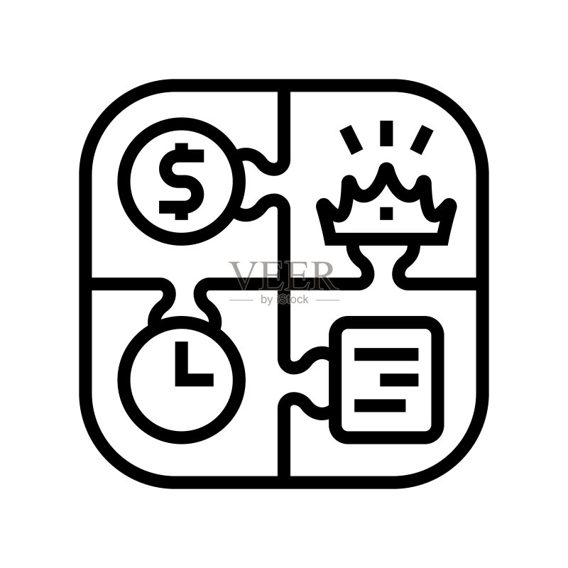 预算权限时间线图标矢量图图标素材