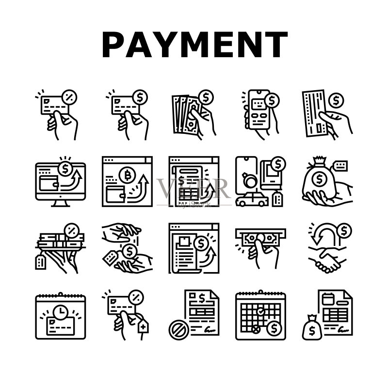 银行金融支付图标矢量图图标素材
